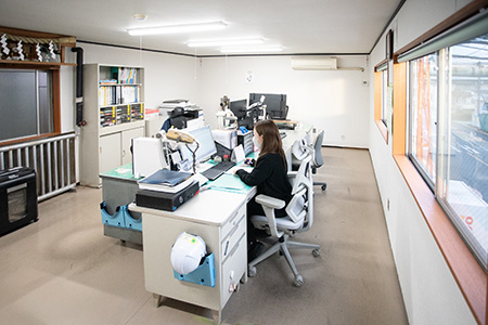 三洋興産株式会社